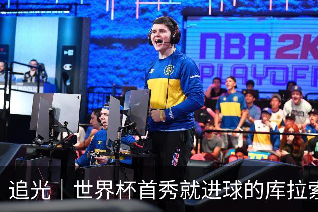 追光｜世界杯首秀就进球的库拉索是“何方神圣”